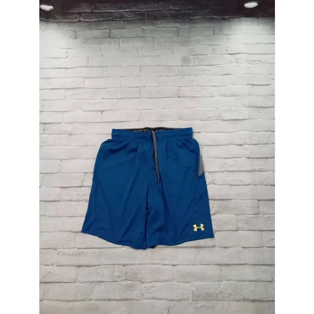 Under Armour 